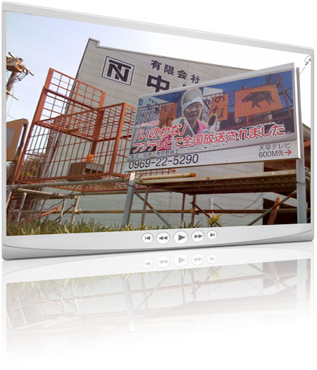 �c������񂢂̂�ȊŔ�
