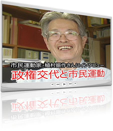 �C�m�V�V