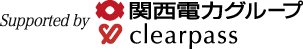 関西電力グループ・株式会社クリアパス