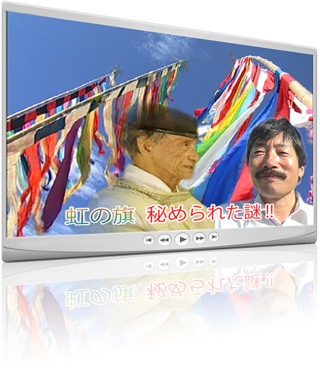 虫追い祭り